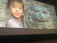 -首都电影院(天津店 中国巨幕)