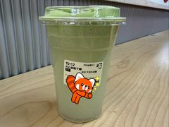 -Yee3·三号椰(上海中山公园龙之梦店)