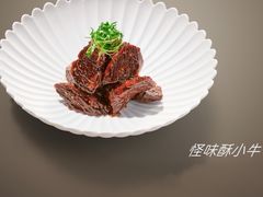 -成都华尔道夫酒店