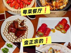 -海纳百川·都市温泉·足道·SPA(学院路店)