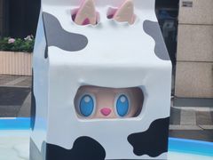 -泡泡玛特POPMART(天环购物中心店)