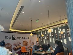 -添好运(武商MALL店)