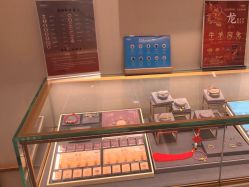-结绳记(朝阳大悦城店)