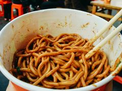 -万哈子红油面粉馆(户部巷店)