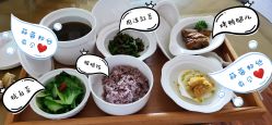 点击看大图 -她时区金吉兒月子中心(太湖度假店)