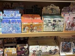 -九木杂物社(江宁金鹰店)