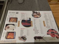 菜单-彩虹坊火锅(宁穿路店)
