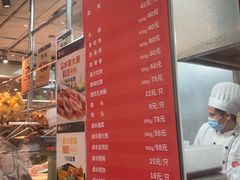 -龙记香港茶餐厅(久光百货店)