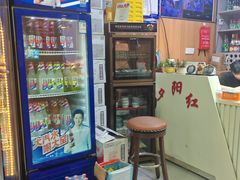 -夕阳红小吃(中街大悦城店)