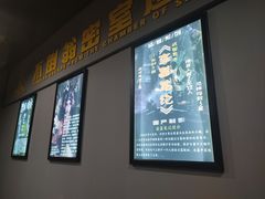 -不倒翁实景剧情密室逃脱(光明凤凰城站店)