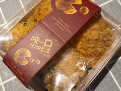-南宋胡记(杭州体育场路店)