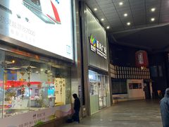 -新尚数码广场(淮海东路店)