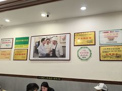 -蒋家肠旺面馆老店(合群路店)
