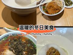 -朱新年·苏式汤团·面点(北寺塔店)