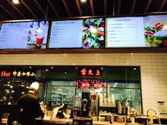 -TAMATI(巴黎贝甜韩式西餐厅店)