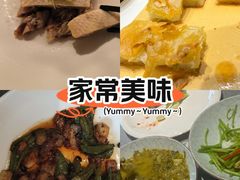 -沈灶河豚宴·河豚融合餐厅(汉中路店)