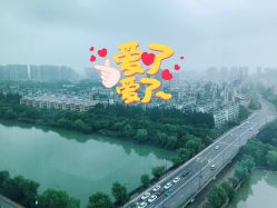 -悦芽母婴护理月子中心(凤起潮鸣府店)