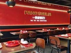 -胖哥俩肉蟹煲(学林街店)