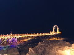-北戴河碧螺塔海上酒吧公园