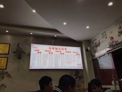 -瓜瓢面(小龙坎店)