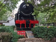 -玲珑塔公园