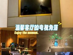 -浅深(北京北四环精品店)