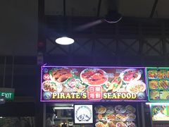-纽顿熟食中心