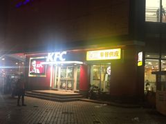 -肯德基(龙之梦购物中心店)