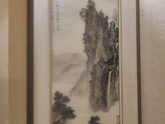 -三清山希尔顿度假酒店
