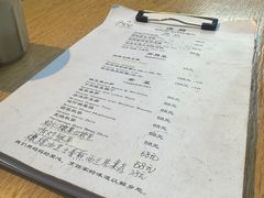 菜单-汤厨(五道营店)