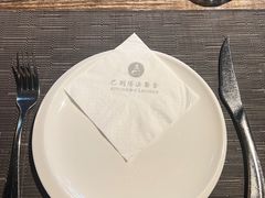 -巴别塔法餐舍(朝阳店)