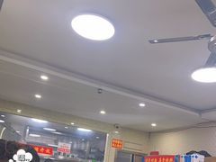 -苏袁麻辣烫(呼和浩特总局街店)