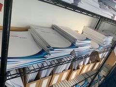 -新航道雅思托福·留学·考研培训(人民广场校区)