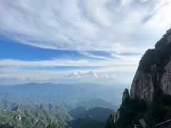 -老君山风景名胜区