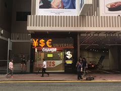 -新记餐厅(香槟大厦店)