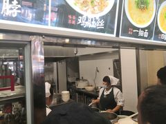 门面-老四季(南市场店)