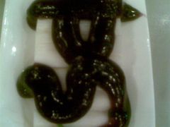 20080818(001)-橘子洲头湘菜馆