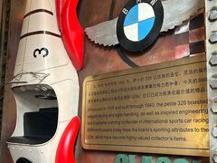 -1886德国汽车餐厅(外滩中央店)