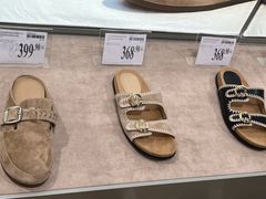 -山姆会员商店(西溪店)