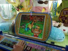 -奇奇乐园电玩城(立丰国际购物广场店)