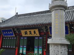 -长安寺