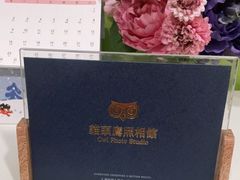-猫头鹰照相馆(国贸店)