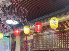 -金杨拉面王小吃面馆·牛三宝面·红烧牛肉粉