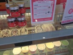 -三元梅园(永定路店)