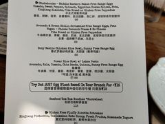 菜单-Ginger(兴国路店)