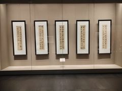 -西安博物院