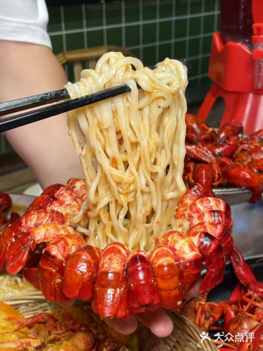 霸王虾·麻辣小龙虾(清水河公园店)图片