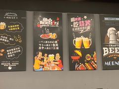 -老吕涮羊肉•东北原味烧烤•大油边•烤鱼(五角场店)