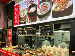-自助火锅筷乐食代自助餐厅(金辰店)