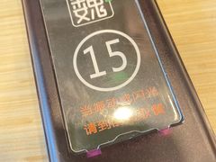 -魏家凉皮(大差市店)